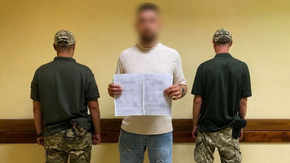 Ухилянт видавав себе за «багатодітного батька», придбавши фальшиві документи на «двійнят» з Кіпру 