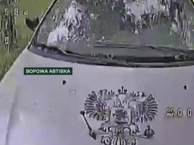 Курка «спалила» автівку: як прикордонники утилізують росіян на Харківщині
