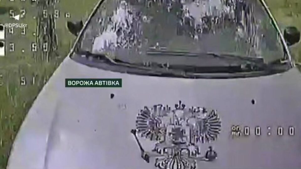 Курка «спалила» автівку: як прикордонники утилізують росіян на Харківщині 