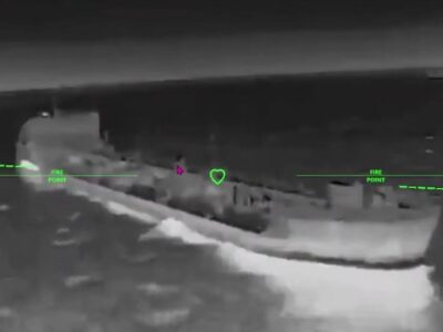 СБС уразили вісім паливних танкерів «тіньового флоту» рф за одну ніч