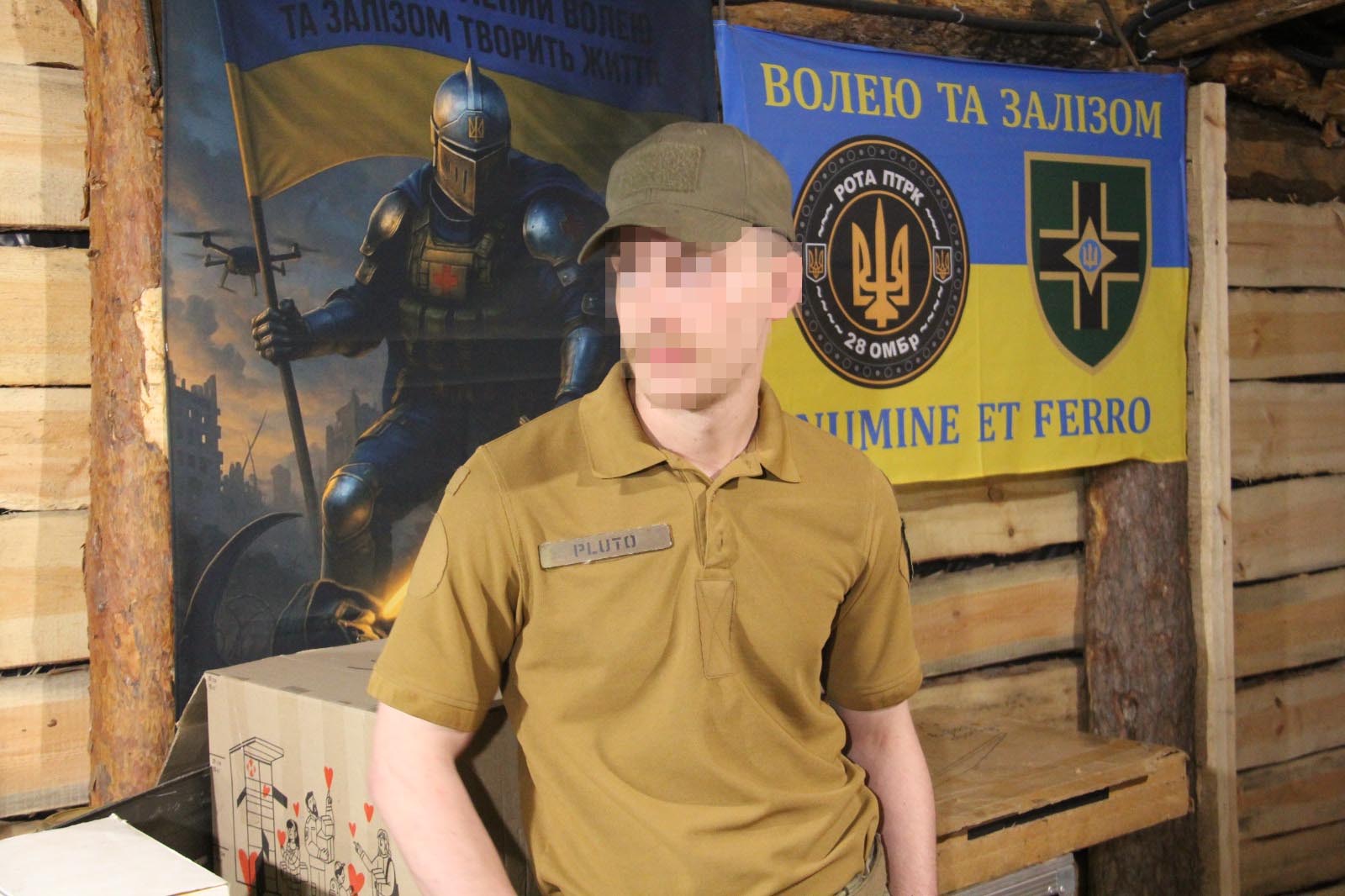Військовослужбовець 28 окремої механізованої бригади ім. Лицарів Зимового походу американського походження із позивним «Плуто»