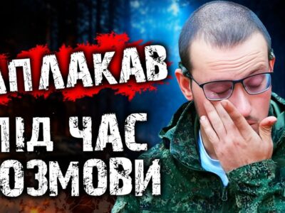 «Додому не хочу — знову кинуть на “м’ясо”»: полонений окупант розплакався, згадуючи російську армію