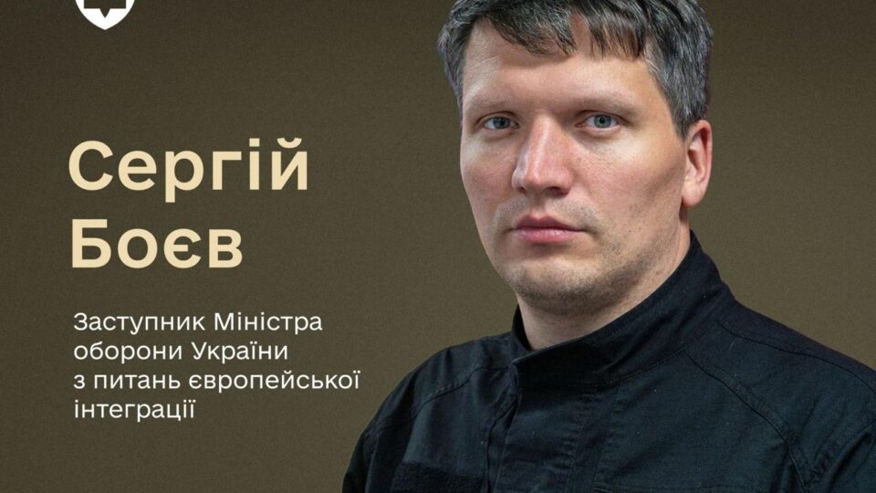 Кабмін призначив двох заступників Міністра оборони України 