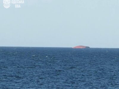 Біля Одеси затонуло іноземне судно, яке росія атакувала ракетами: загинули 10 людей