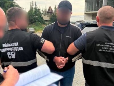 Начальника ТЦК на Чернігівщині підозрюють у фальсифікації даних про мобілізацію 21 військовозобов’язаного