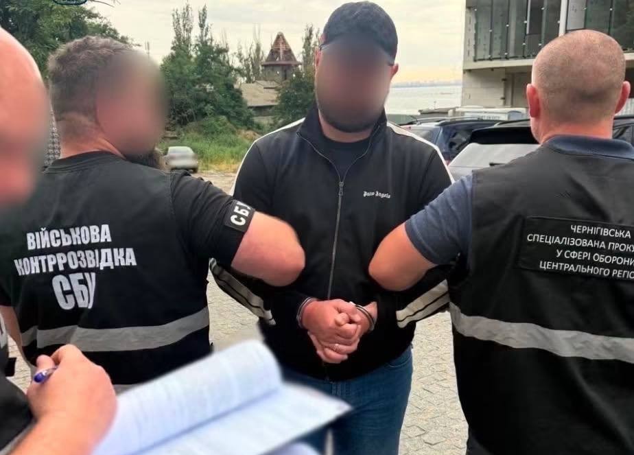 Правоохорнці затримали начальника ОТЦК та СП Чернігівської області.