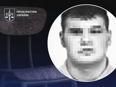 Десять годин катував, вдавався до сексуалізованого насильства, стріляв: ідентифікували ефесбівця