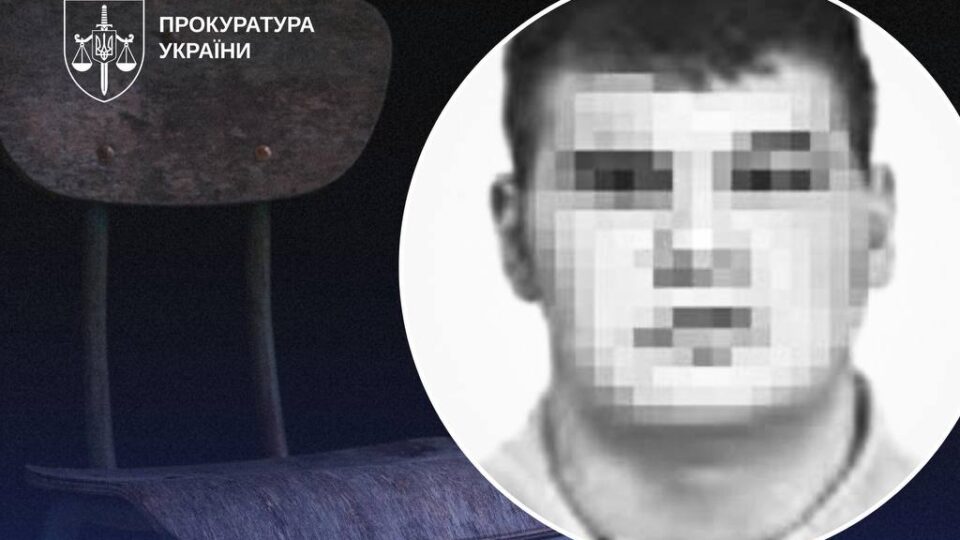 Десять годин катував, вдавався до сексуалізованого насильства, стріляв: ідентифікували ефесбівця 