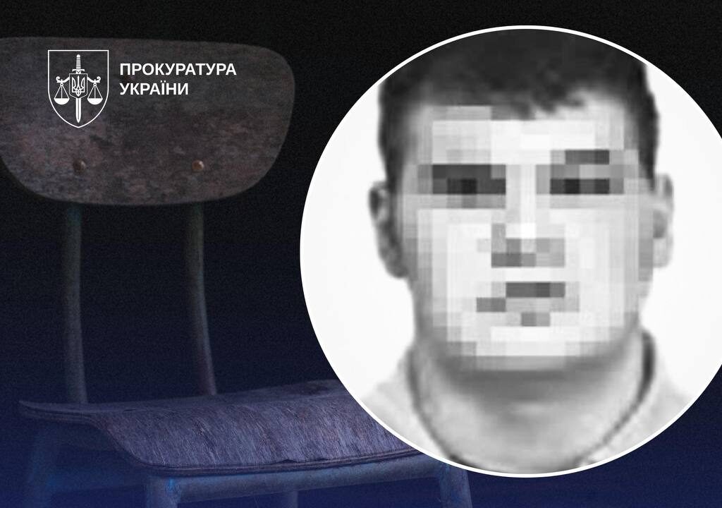 Колаж з портретом росіянина
