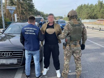 Вісім років замало: прокуратура оскаржує вирок шахраю, який витратив «похоронні» гроші на кокаїн