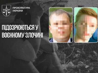 Зґвалтували, а потім убили жінку в Бучі: двом російським військовим повідомлено про підозру