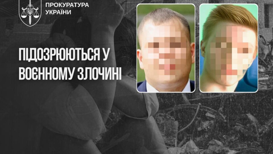 Зґвалтували, а потім убили жінку в Бучі: двом російським військовим повідомлено про підозру 