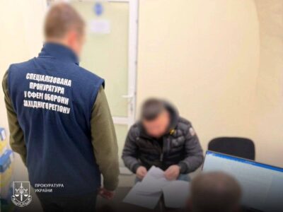 Понад 72 млн грн безпідставних бойових виплат: судитимуть офіцера зі Львівщини