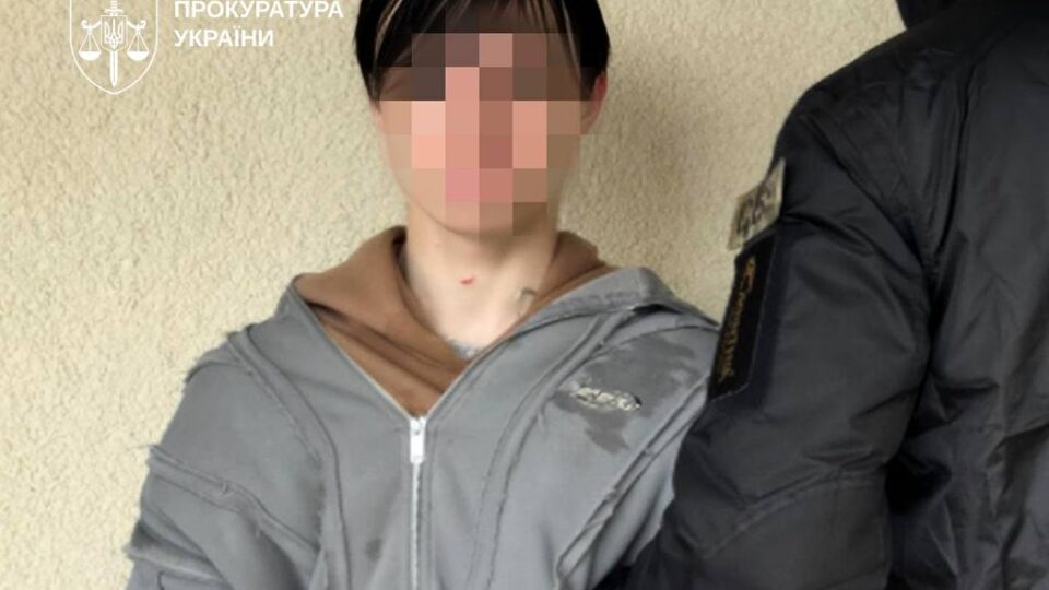 15 років з конфіскацією майна: засуджено юнака, який намагався вчинити теракт у Києві 