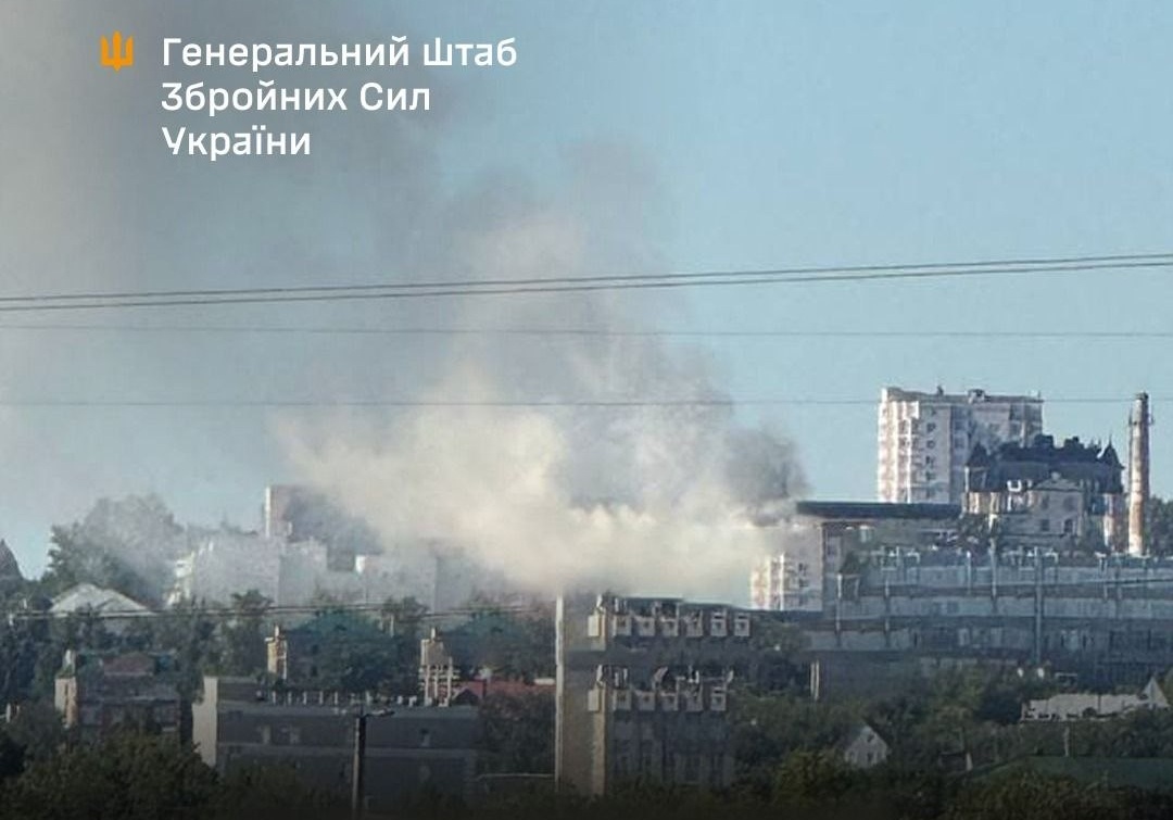 ураження