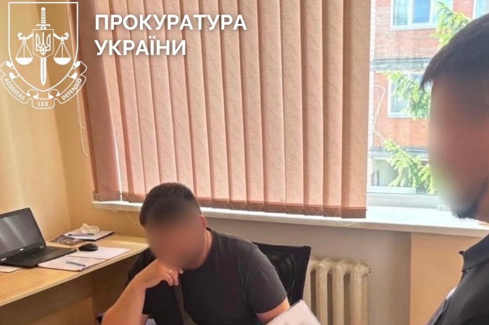 затриманий та затримувач