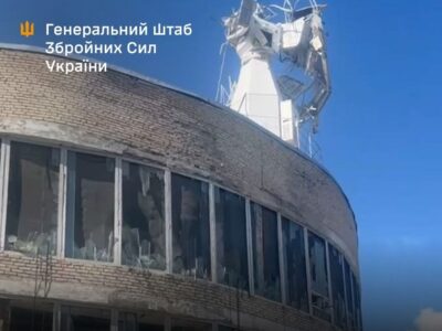 Центр космічного зв’язку рф втратив частину антен після удару Сил оборони