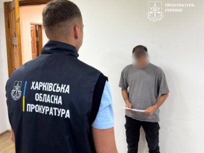 Забронював в обмін на зарплату: у Харкові судитимуть посадовця комунального підприємства