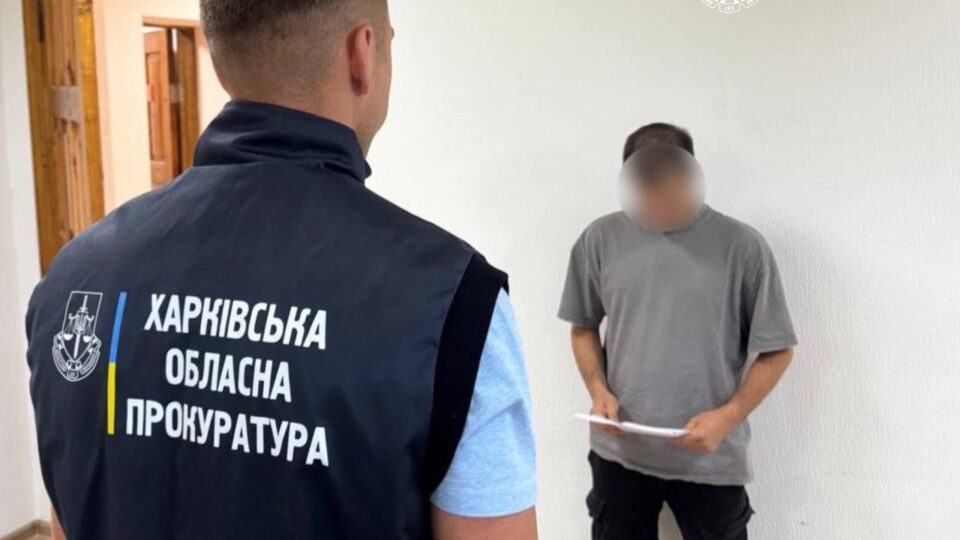 Забронював в обмін на зарплату: у Харкові судитимуть посадовця комунального підприємства 