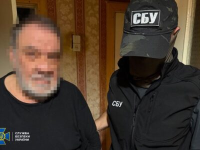Наводив ворожий вогонь та чекав на окупацію: у Херсоні затримали глибоко законспірованого агента ФСБ