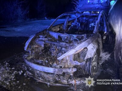 Палив авто на замовлення росіян: про підозру повідомили 16-річному підлітку