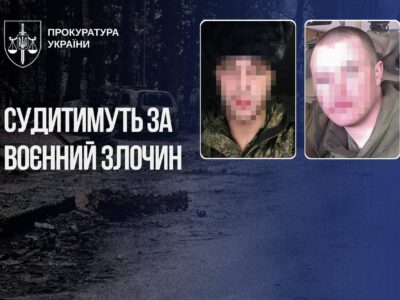 Розстріл 69-річної цивільної у Бучі: справу щодо двох військових рф передано до суду 