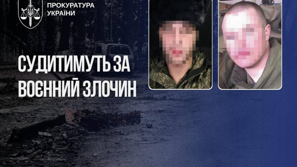 Розстріл 69-річної цивільної у Бучі: справу щодо двох військових рф передано до суду  