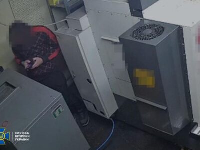 Намагався здійснити диверсію на оборонному підприємстві у Львові: СБУ затримала ворожого агента