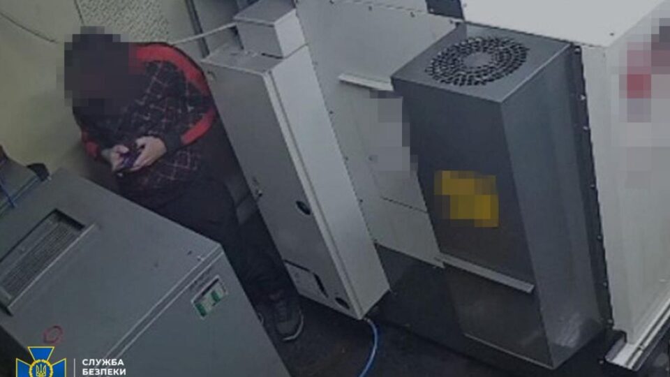 Намагався здійснити диверсію на оборонному підприємстві у Львові: СБУ затримала ворожого агента 