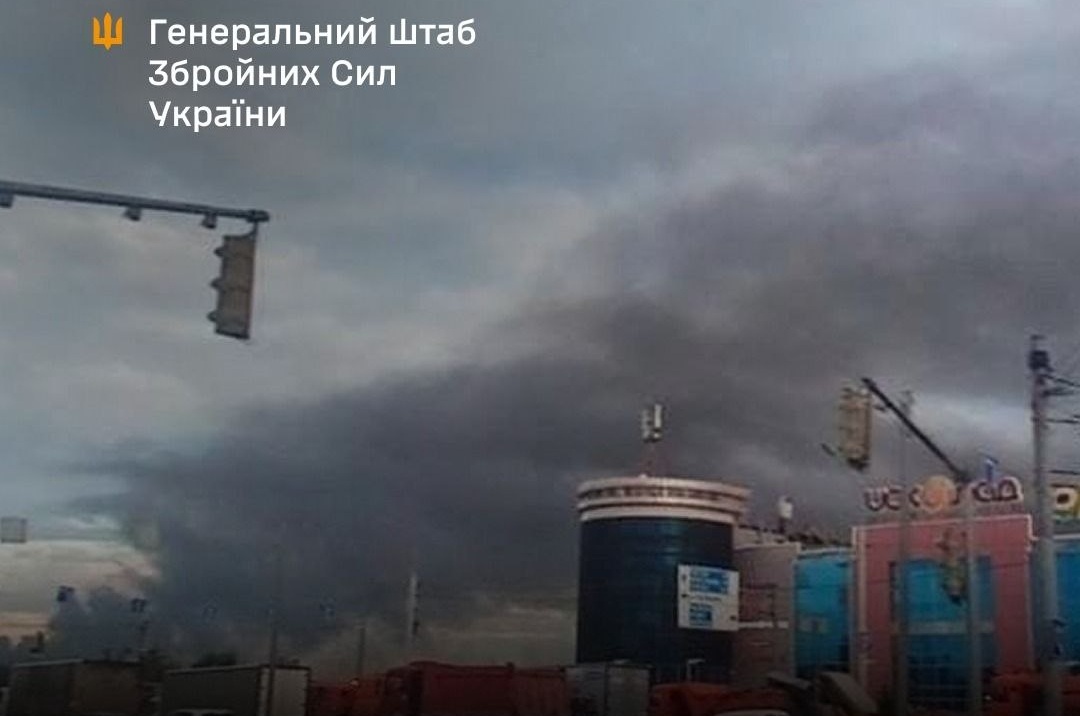 Наслідкии українського удару