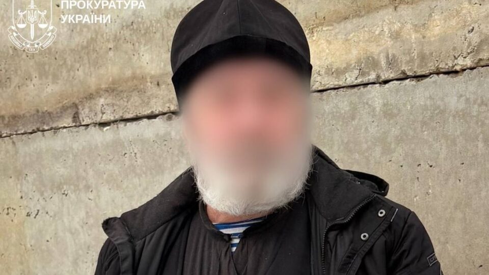 Вихваляв обстріли свого міста і захоплювався фсб: у Харкові судитимуть священнослужителя УПЦ 