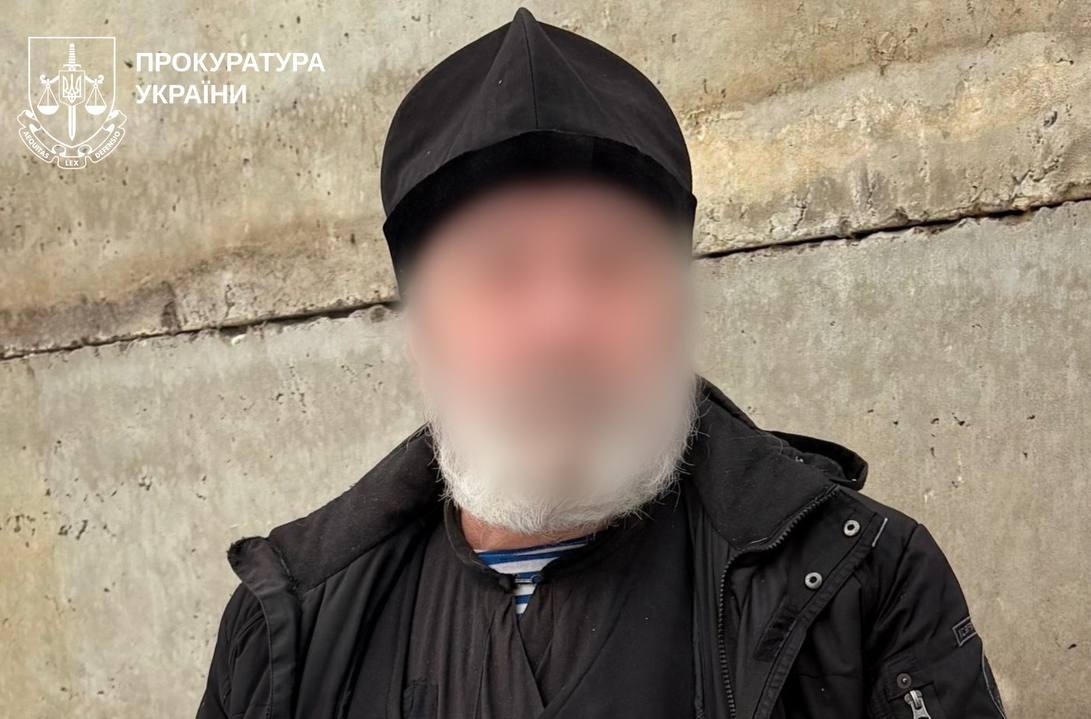 агент ворога