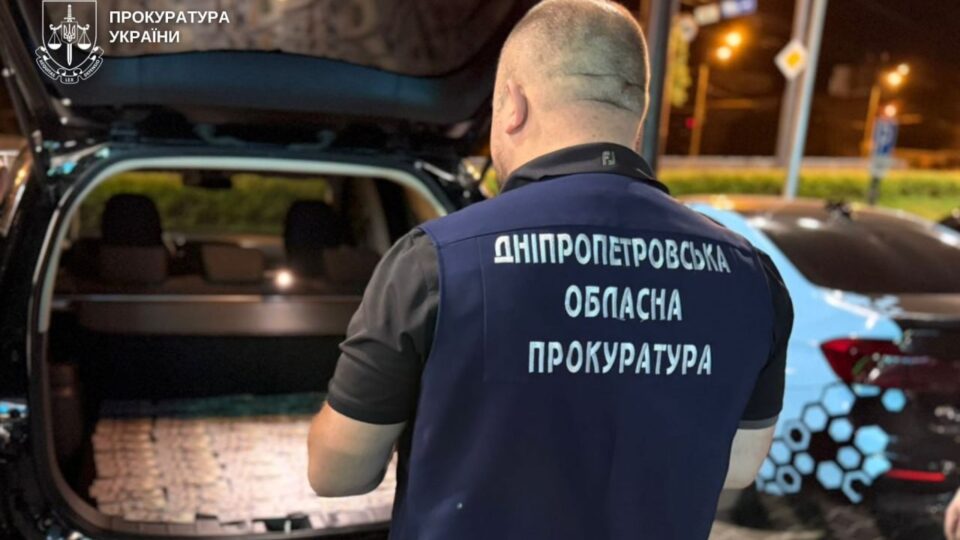 Передавав росії технології і намагався відкупитись від відповідальності: на Дніпропетровщині судитимуть посадовця 