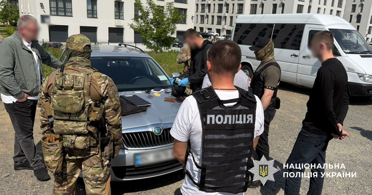 правоохоронна діяльність