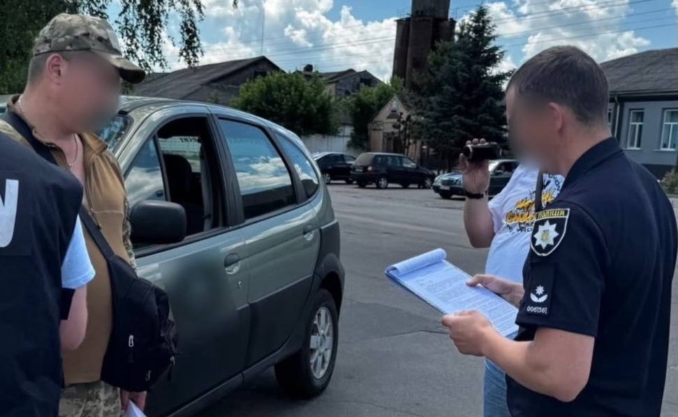 правоохоронна діяльність