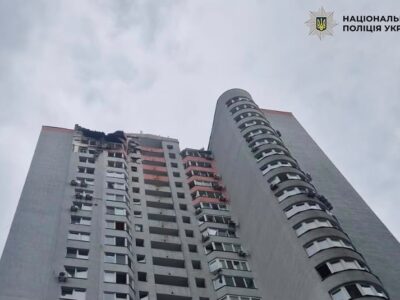 Ворог завдав ударів ракетами та безпілотниками по Києву: наразі відомо про трьох загиблих та 16 травмованих