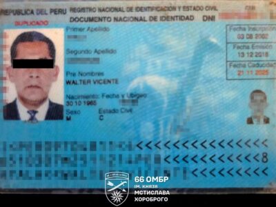 «Пенсіонер з Перу»: бійці 66 ОМБр ліквідували 61-річного найманця зі шпаргалками з російської мови