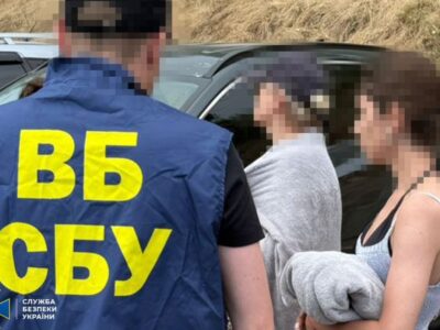 Посадовиця Торгово-промислової палати вимагала 100 тисяч євро у виробника дронів — СБУ