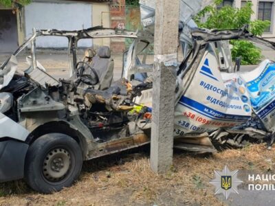 Херсонщину росіяни прицільно атакували FPV-дронами: четверо людей загинуло та 17 поранено