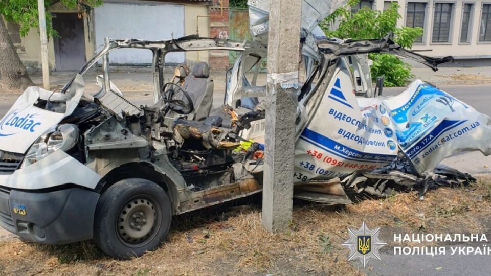 Херсонщину росіяни прицільно атакували FPV-дронами: четверо людей загинуло та 17 поранено 