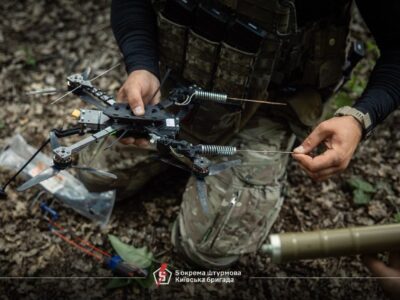 Ворог від початку доби вже 16 разів намагався атакувати на Костянтинівському напрямку — Генштаб ЗСУ