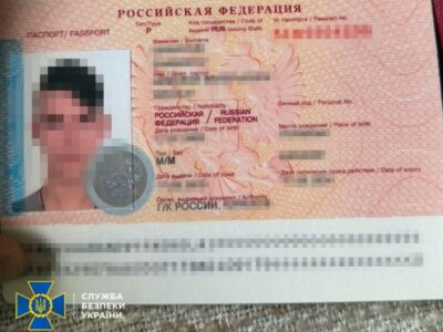 Студент із Харкова з паспортом рф готував новий удар по Хмельниччині — СБУ