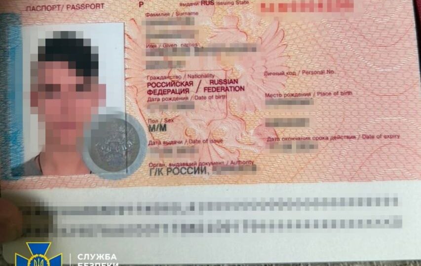 Студент із Харкова з паспортом рф готував новий удар по Хмельниччині — СБУ 