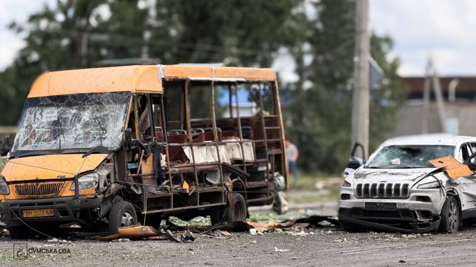 Чотири удари загинуло унаслідок удару російських КАБ по Сумах 