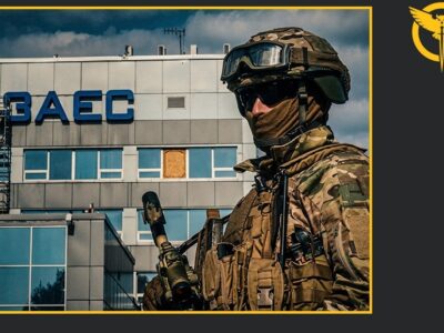 Склади, кулеметні гнізда та неповнолітні робітники з «Алабуги»: ГУР розповіло, що росіяни зробили з окупованою ЗАЕС