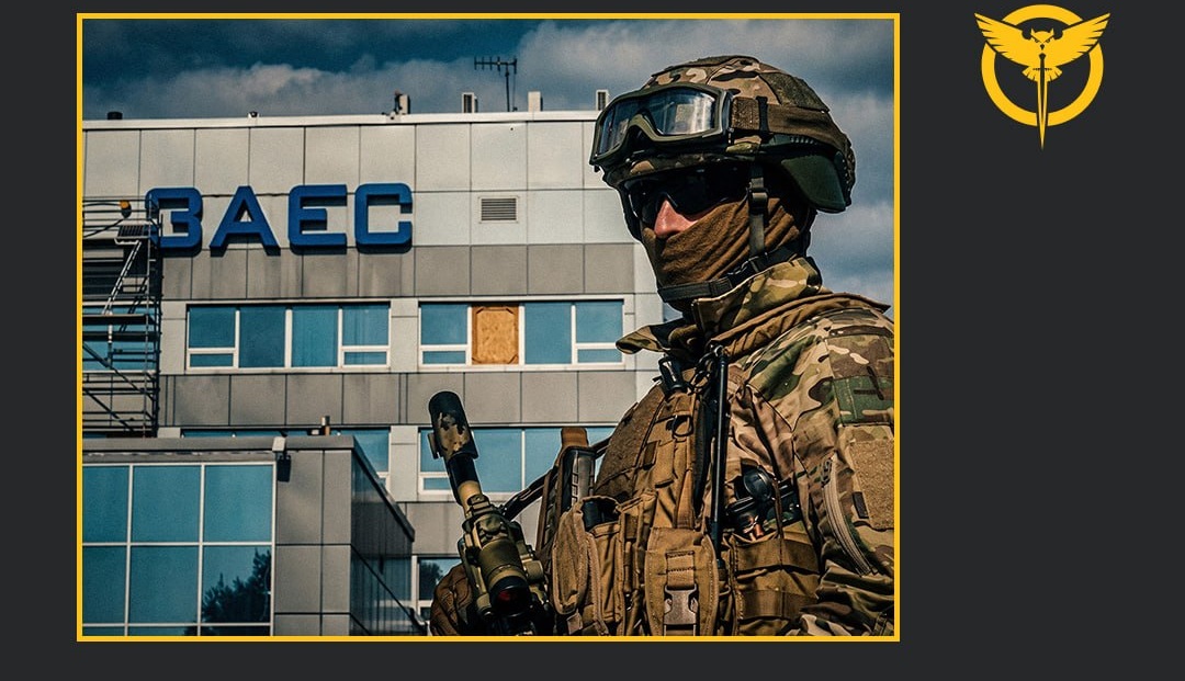 ЗАЕС