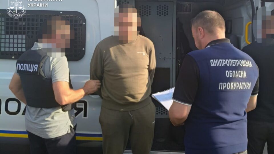 З Німеччини екстрадовано учасника групи, яка виготовляла фіктивні документи для ухилянтів 