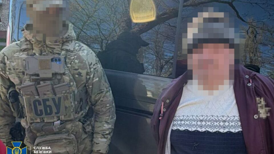 Затримано ексміліціонера-агента фсб, який коригував ворожі удари по прикордонню Сумщини 