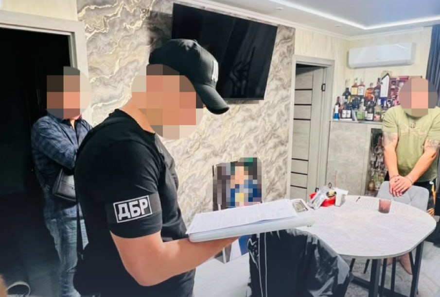 Правоохоронна діяльність