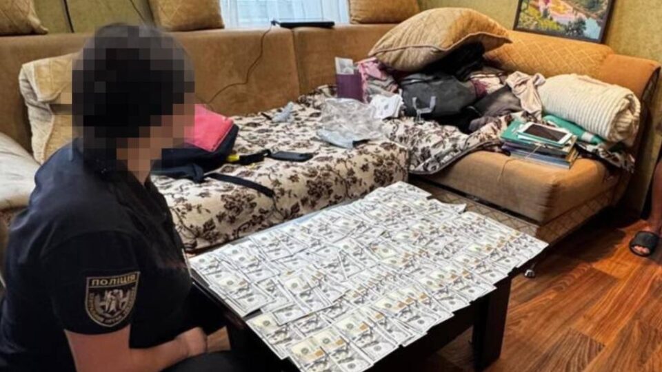 Продавали інвалідність за $20 тисяч: у Києві та Харкові викрито схему ухилення від мобілізації 